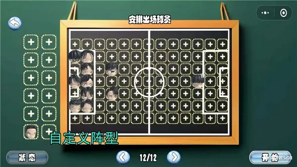 ����ӳ������ֻ���v0.2 �ٷ������ͼ