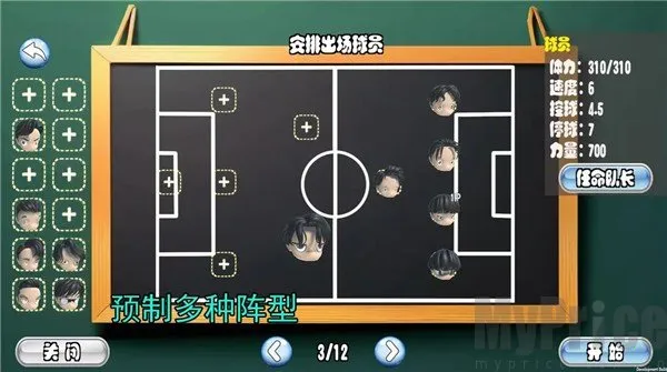 ����ӳ������ֻ���