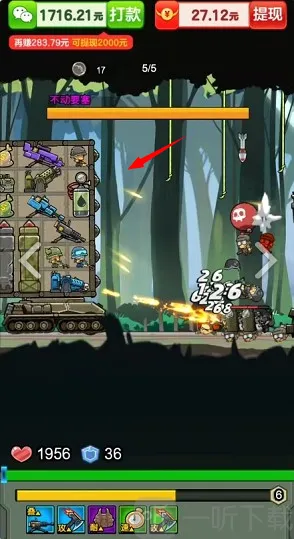 ��������(̹�������Ϸ)