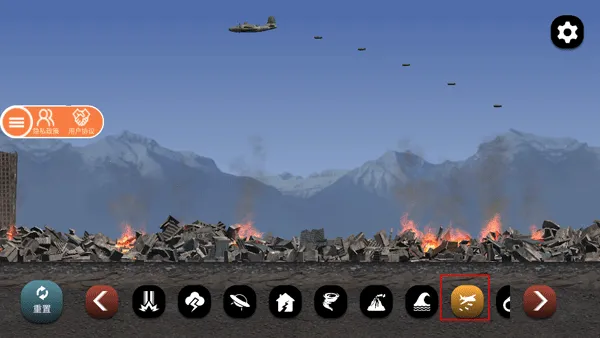 ���л���ģ�������İ�����