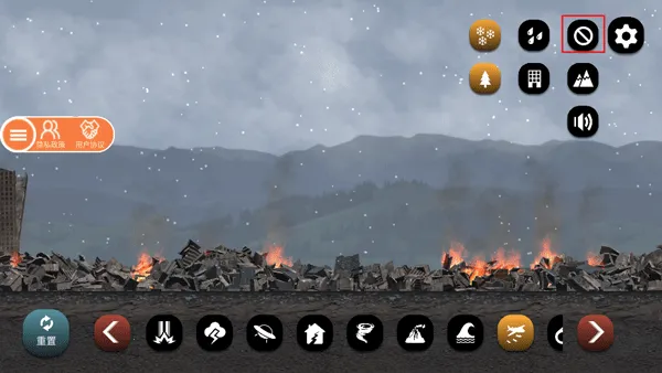 ���л���ģ�������İ�����