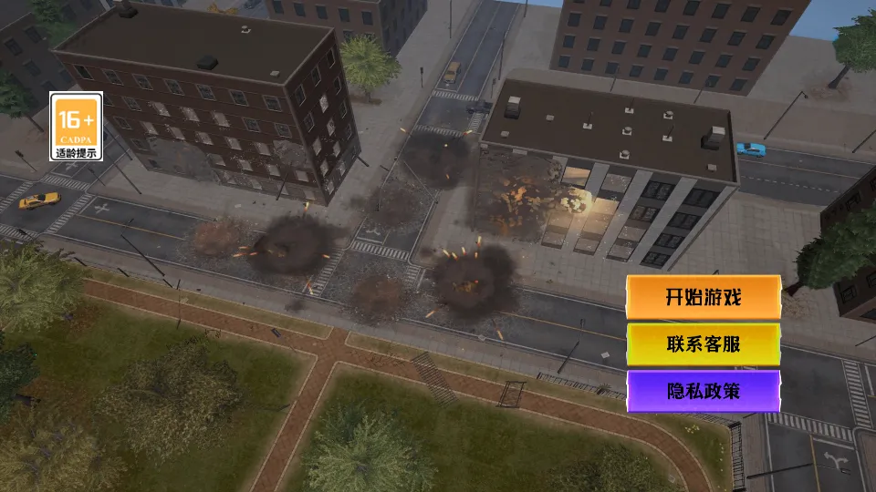 ���л���ģ�������İ�����v1.06 �ٷ������ͼ