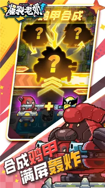 ��������2026�ٷ�����v1.0.11 ��׿���ͼ