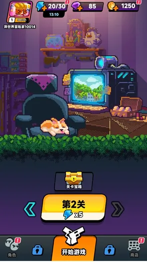 爆裂老奶2026官方正版 爆裂老奶2026官方正版