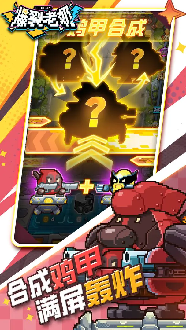 ��������2026�ٷ�����v1.0.11 ��׿���ͼ