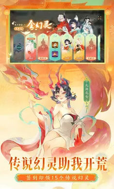 ָ��ɽ��-��ȫͼ��(ɽ����������Ϸ)v95.331 �ٷ������ͼ