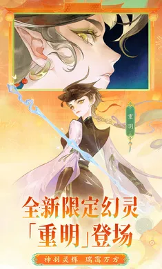 ָ��ɽ��-��ȫͼ��(ɽ����������Ϸ)v95.331 �ٷ������ͼ