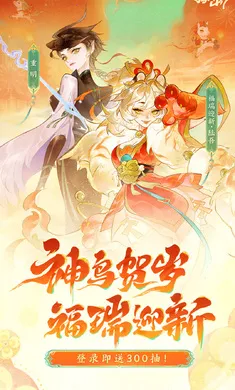 ָ��ɽ��-��ȫͼ��(ɽ����������Ϸ)v95.331 �ٷ������ͼ