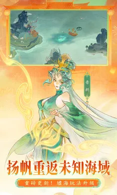 ָ��ɽ��-��ȫͼ��(ɽ����������Ϸ)v95.331 �ٷ������ͼ