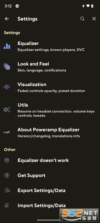 Poweramp������vbuild-1013-uni �ٷ������ͼ