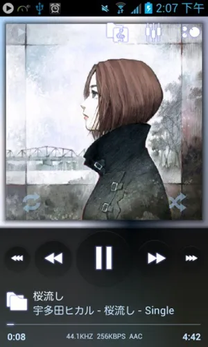 Poweramp������