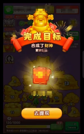 �ƽ�����2026���ذ�װv1.0.1 ��Ѱ��ͼ