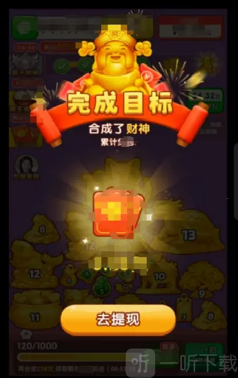 �ƽ�����2026���ذ�װ