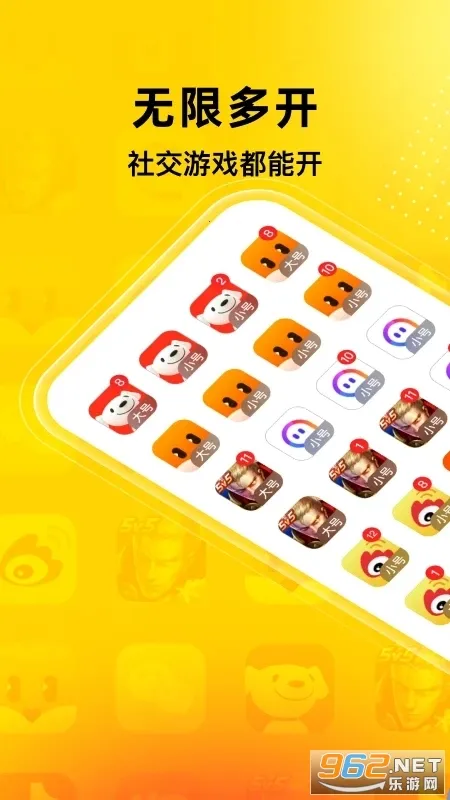 �޾������ٷ�����v5.3.0 �ٷ������ͼ