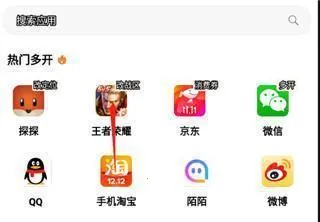 �޾������ٷ�����