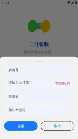 ��Ҷ����(��������������)