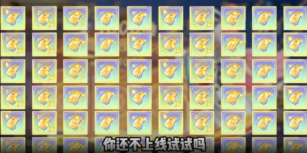 ����Ԫ��ð�������ر�2026�ٷ����°汾v7.3010.11 �ٷ������ͼ