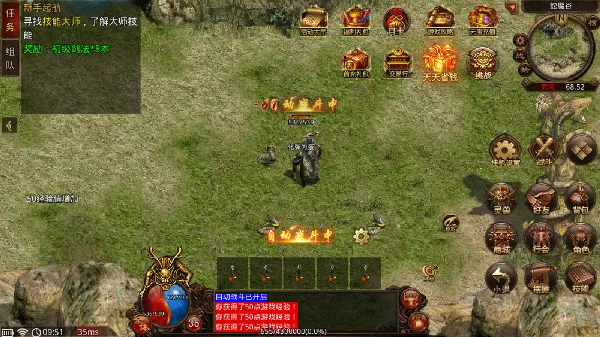 �¹�32026�ٷ�����v4 ��׿���ͼ