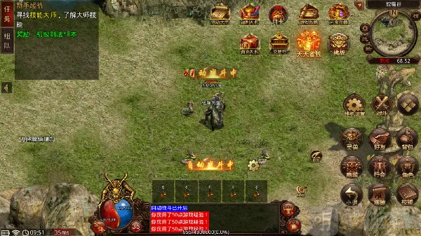 月光32026官方正版 月光32026官方正版