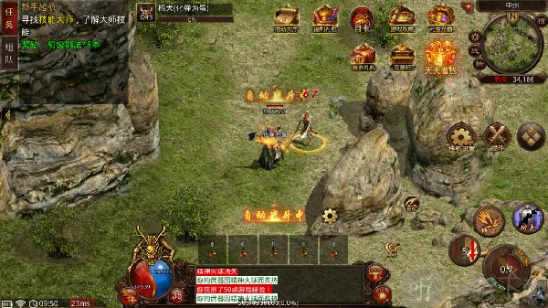 月光32026官方正版 月光32026官方正版