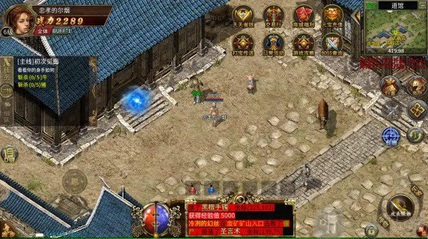 月光32026官方正版 月光32026官方正版