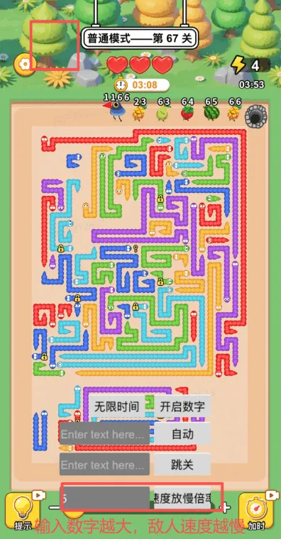 ����������(��Ʒ������Ϸ)v1.0 �ٷ������ͼ