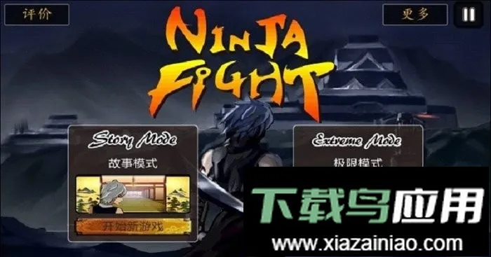 ��ħ����(��ħ������Ϸ)