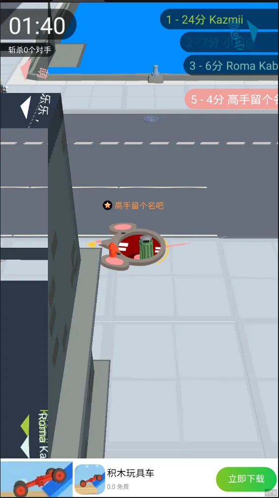 �ڶ�����ս�ƽ�����޽��������ʯv2.39.8 ��Ѱ��ͼ