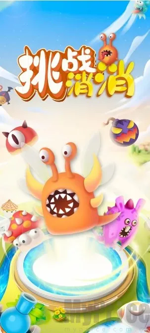 ��ս����(�ϳ�������Ϸ)