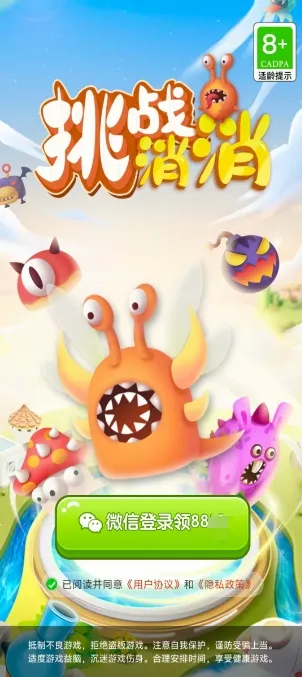 ��ս����(�ϳ�������Ϸ)v1.5.1 �ֻ����ͼ