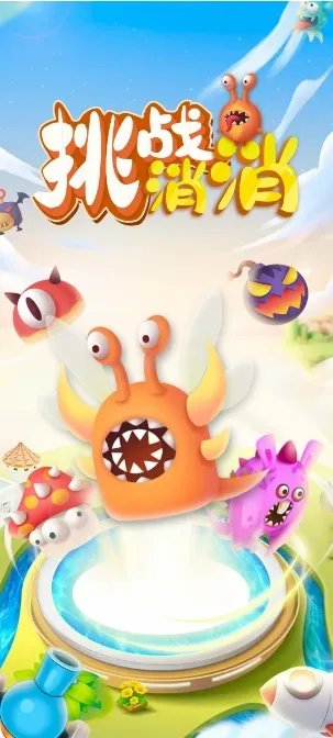 ��ս����(�ϳ�������Ϸ)v1.5.1 �ֻ����ͼ