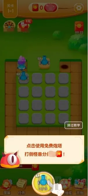 ��ս����(�ϳ�������Ϸ)