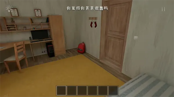 ����ұ��˵����ù��ܲ˵�