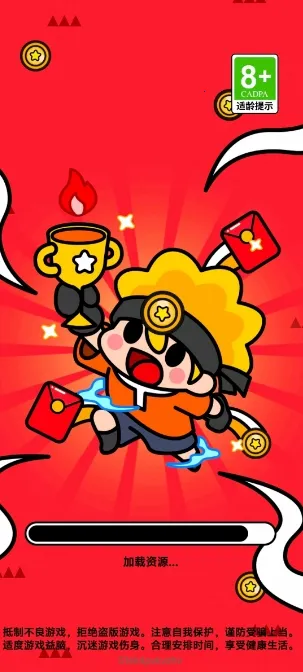 ���־���(������Ϸ�淨��)v1.0.1 �ֻ����ͼ