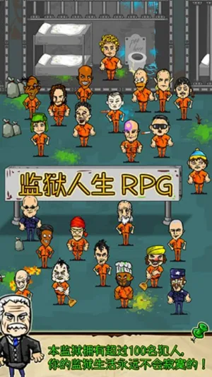 ��������rpg�������İ�v1.6.4 �ٷ������ͼ
