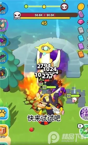 ��Ҫ��װ���ƽ������v1.1 ��׿���ͼ