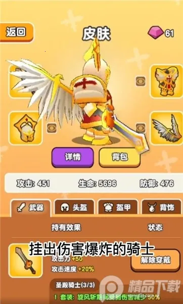 ��Ҫ��װ���ƽ������v1.1 ��׿���ͼ