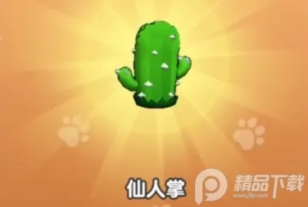 我要爆装备破解版下载 我要爆装备破解版下载