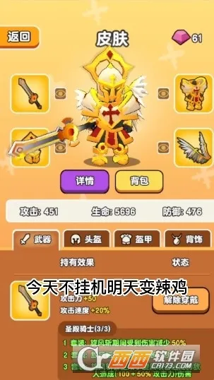 ��Ҫ��װ���ƽ������v1.1 ��׿���ͼ