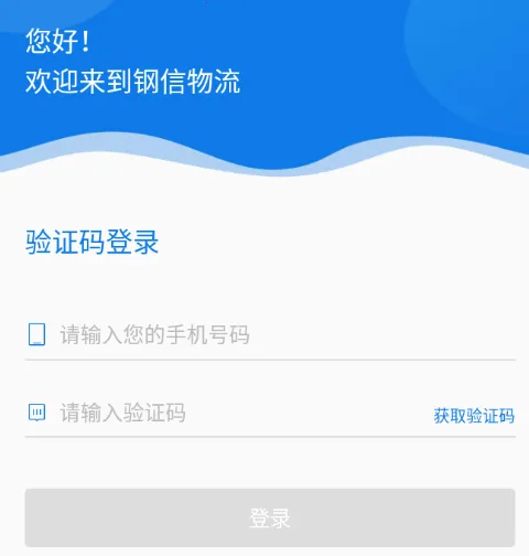 ��������2026���°汾