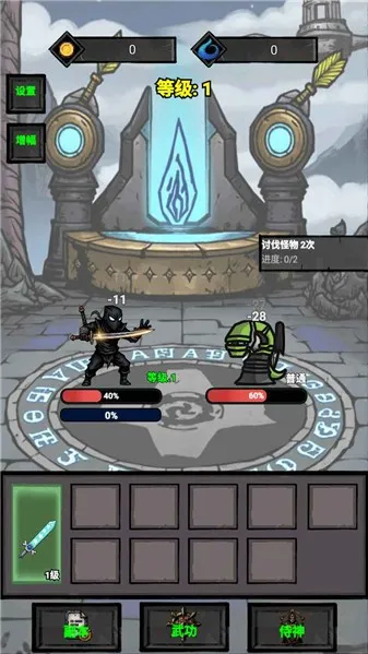 �����޾�����2026�ٷ����°汾v1.0.0.306 ��Ѱ��ͼ