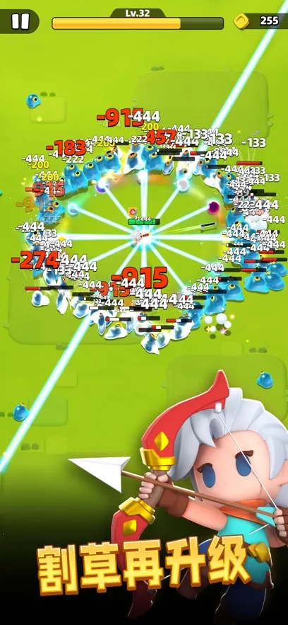 ������˵2�ڹ�������v1.1.5 ��׿���ͼ