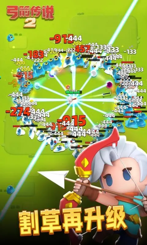 ������˵2�ڹ�������v1.1.5 ��׿���ͼ