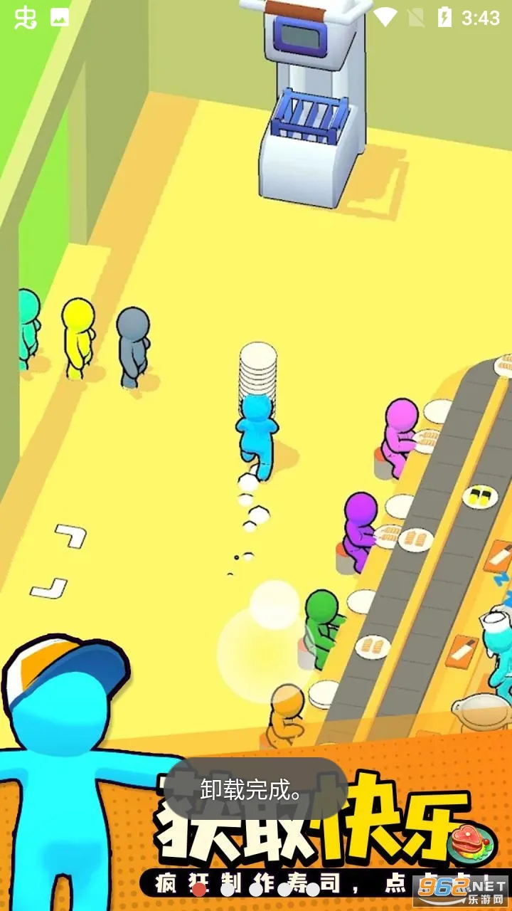 ��ת��˾�����ƽ�����޳�Ʊ