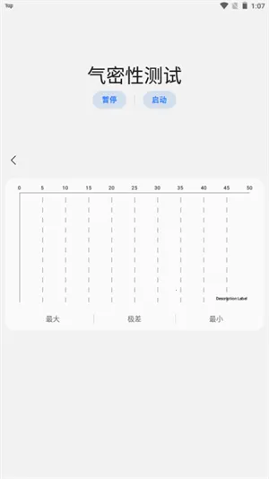 samhelper����Ļ����v2.8 �ٷ������ͼ