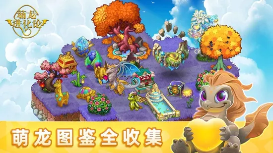 �����������ƽ����������v13.1.2 �ֻ����ͼ