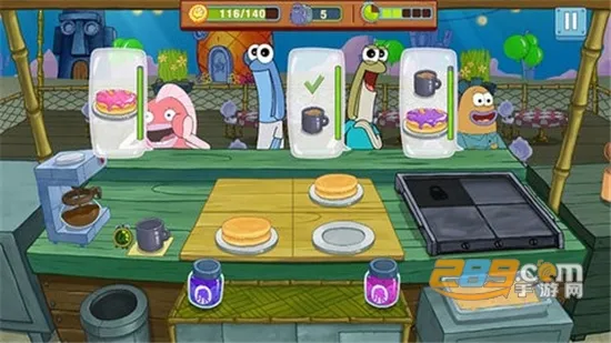 ���౦������з����������v5.10.4 �ֻ����ͼ