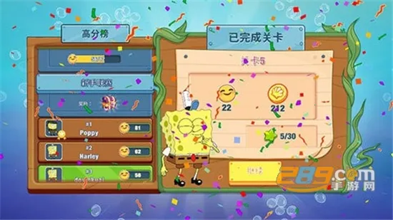 ���౦������з����������v5.10.4 �ֻ����ͼ