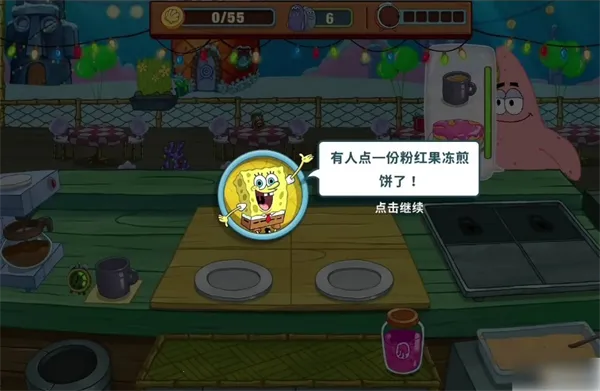 ���౦������з����������