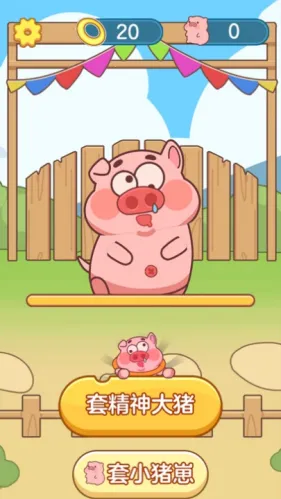 ץ�˸���(����������Ϸ)v1.1.2 �ٷ������ͼ